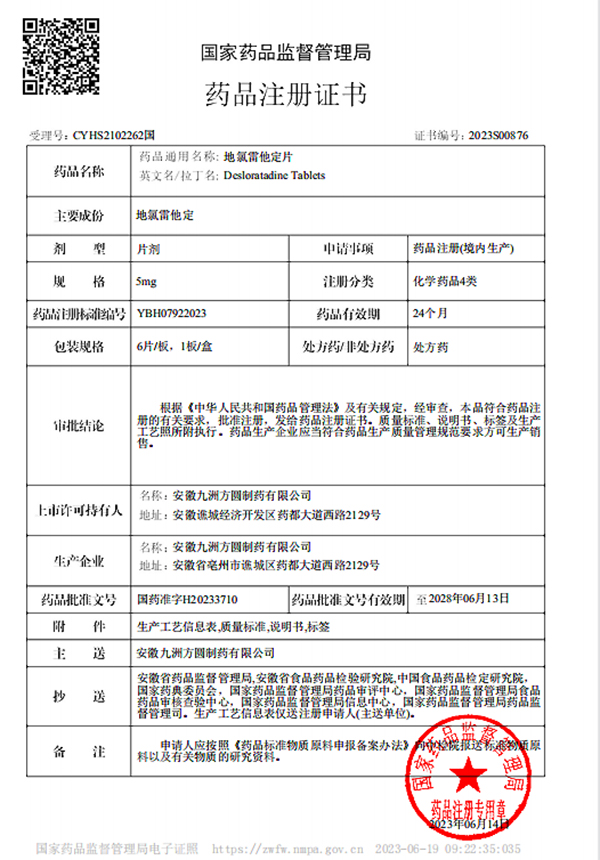 beats365(�й���)Ψһ�ٷ���վ