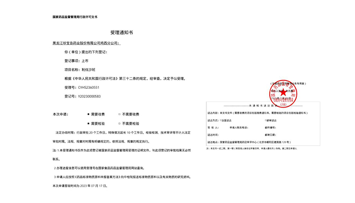 beats365(�й���)Ψһ�ٷ���վ