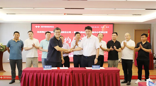 beats365(�й���)Ψһ�ٷ���վ