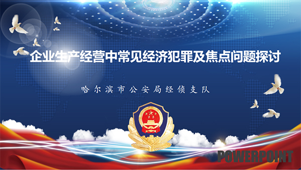 beats365(�й���)Ψһ�ٷ���վ