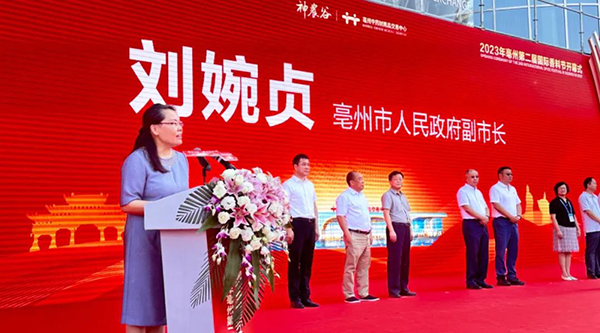 beats365(�й���)Ψһ�ٷ���վ