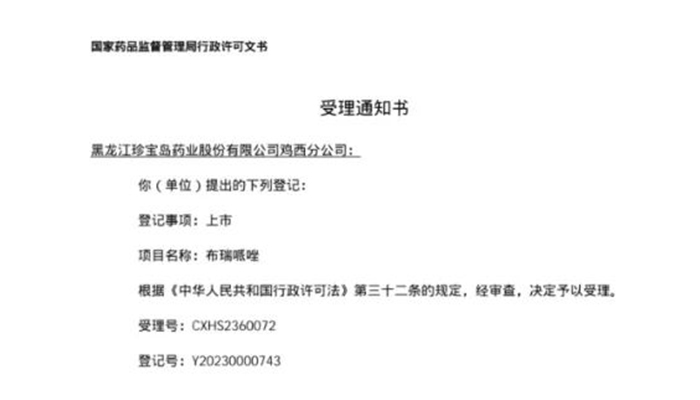 beats365(�й���)Ψһ�ٷ���վ