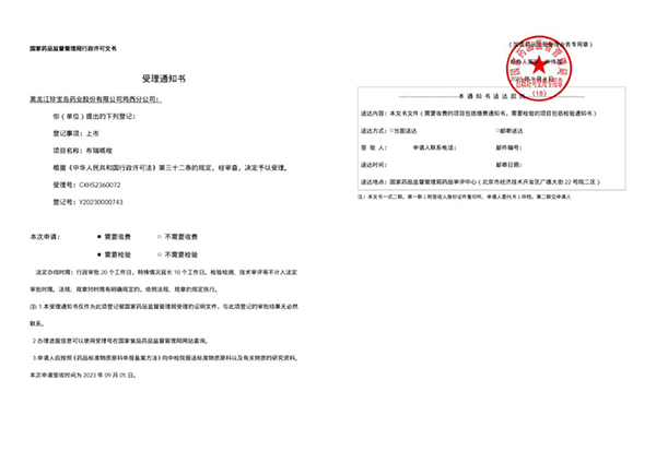 beats365(�й���)Ψһ�ٷ���վ