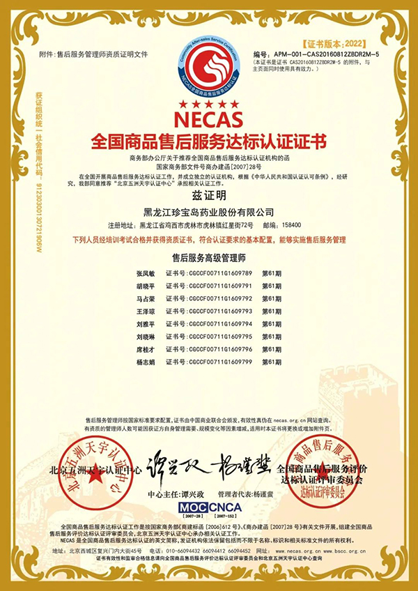 beats365(�й���)Ψһ�ٷ���վ