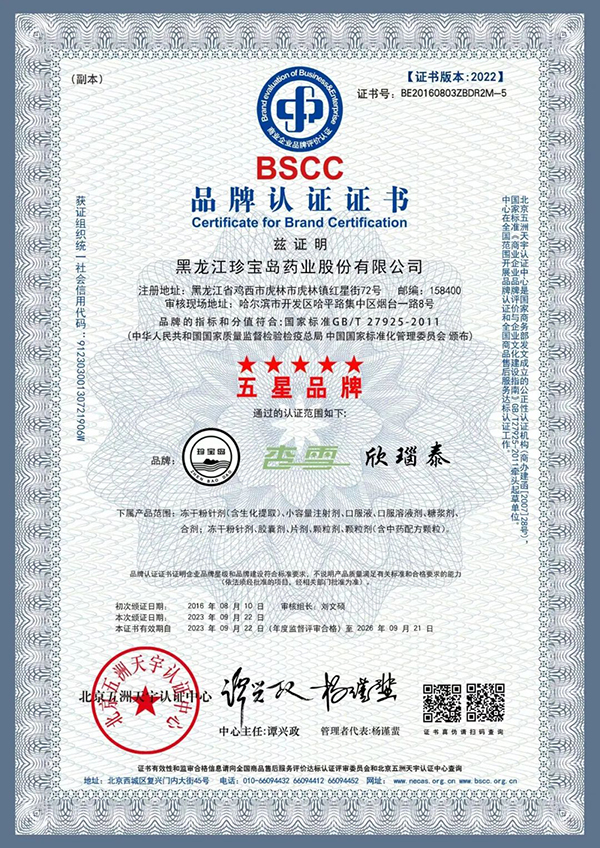 beats365(�й���)Ψһ�ٷ���վ