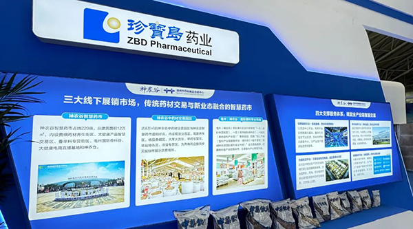 beats365(�й���)Ψһ�ٷ���վ