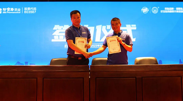 beats365(�й���)Ψһ�ٷ���վ