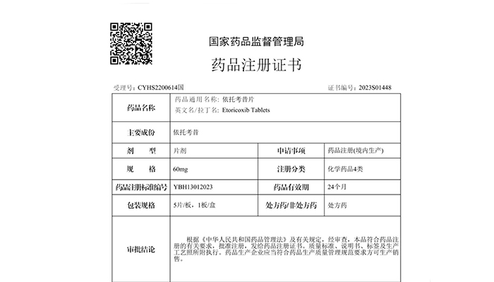 beats365(�й���)Ψһ�ٷ���վ