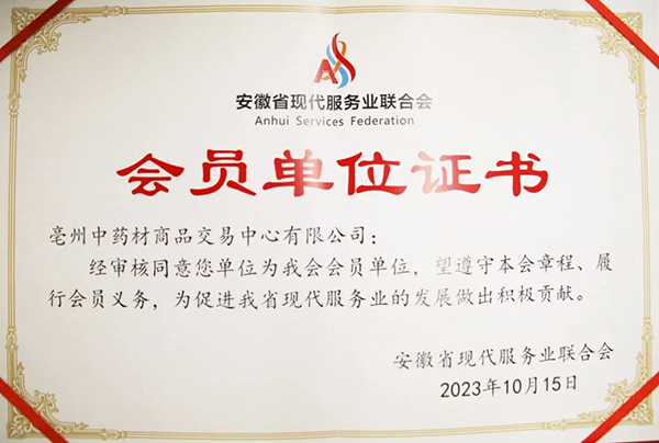 beats365(�й���)Ψһ�ٷ���վ