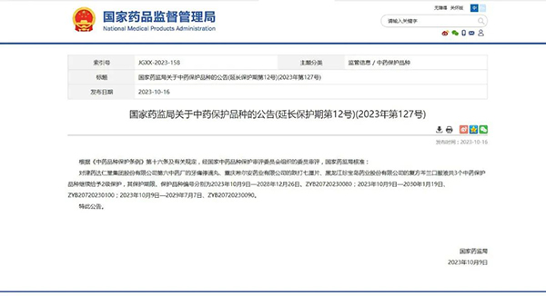 beats365(�й���)Ψһ�ٷ���վ