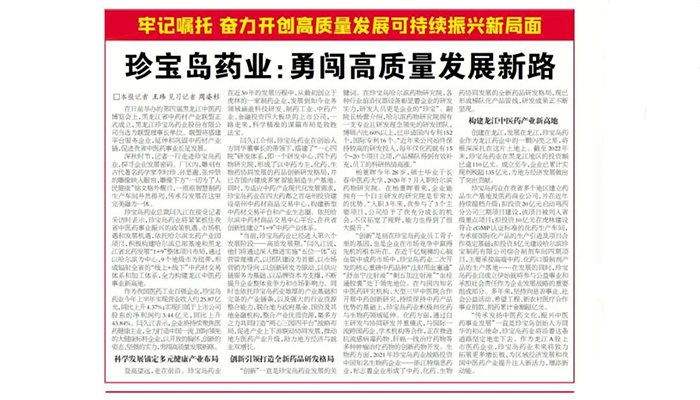 beats365(�й���)Ψһ�ٷ���վ