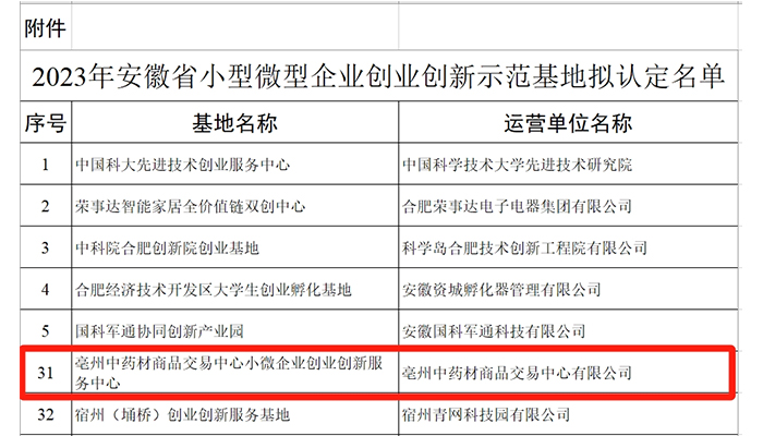 beats365(�й���)Ψһ�ٷ���վ