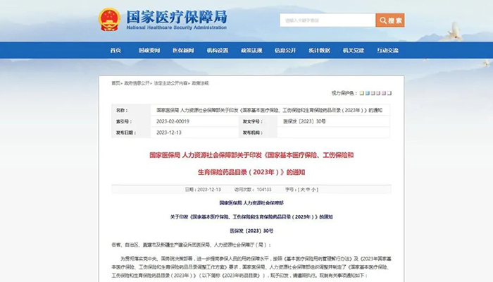 beats365(�й���)Ψһ�ٷ���վ