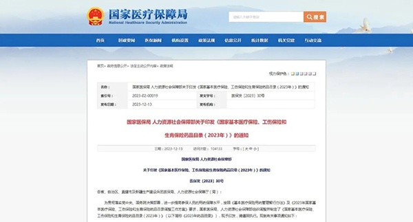 beats365(�й���)Ψһ�ٷ���վ