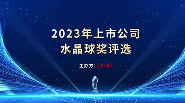 beats365(ÖйúÇø)Ψһ¹Ù·½ÍøÕ¾