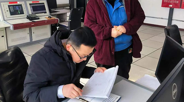 beats365(ÖйúÇø)Ψһ¹Ù·½ÍøÕ¾