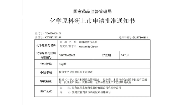 beats365(�й���)Ψһ�ٷ���վ