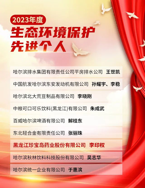 beats365(�й���)Ψһ�ٷ���վ