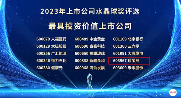 beats365(ÖйúÇø)Ψһ¹Ù·½ÍøÕ¾