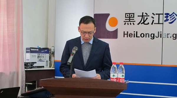 beats365(ÖйúÇø)Ψһ¹Ù·½ÍøÕ¾