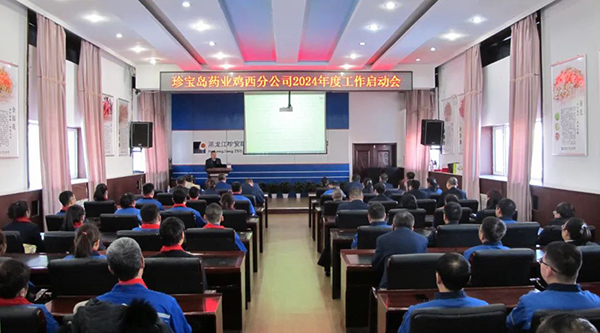 beats365(ÖйúÇø)Ψһ¹Ù·½ÍøÕ¾