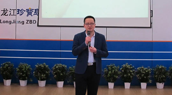 beats365(ÖйúÇø)Ψһ¹Ù·½ÍøÕ¾