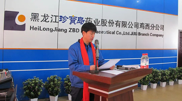 beats365(ÖйúÇø)Ψһ¹Ù·½ÍøÕ¾