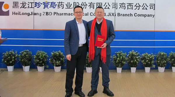 beats365(ÖйúÇø)Ψһ¹Ù·½ÍøÕ¾