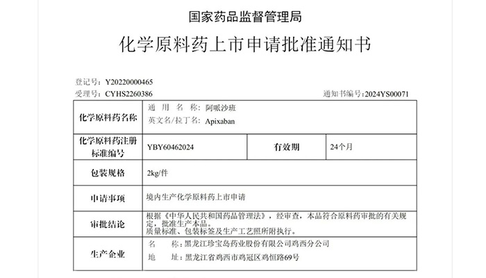 beats365(�й���)Ψһ�ٷ���վ