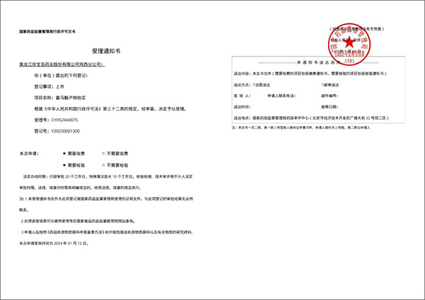 beats365(�й���)Ψһ�ٷ���վ