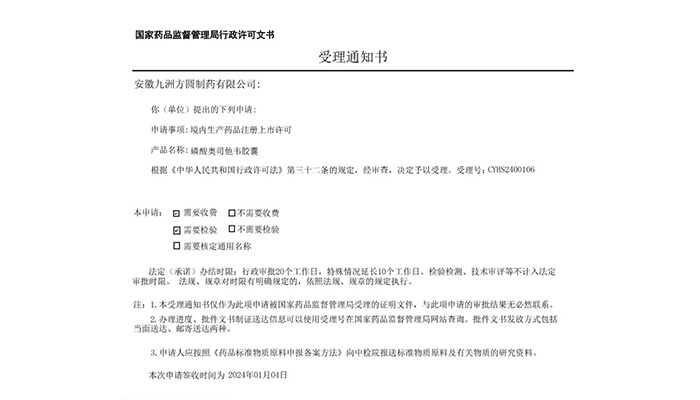 beats365(�й���)Ψһ�ٷ���վ