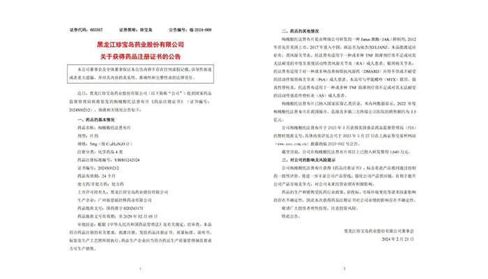 beats365(�й���)Ψһ�ٷ���վ