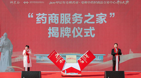 beats365(�й���)Ψһ�ٷ���վ