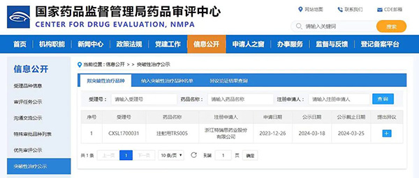 beats365(�й���)Ψһ�ٷ���վ