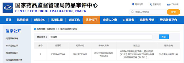 beats365(�й���)Ψһ�ٷ���վ