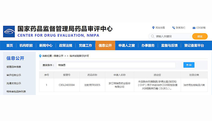 beats365(�й���)Ψһ�ٷ���վ