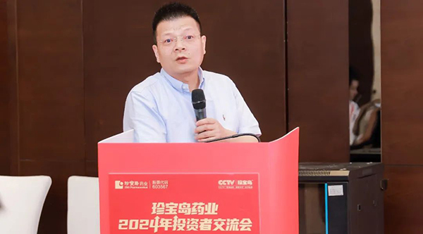 beats365(ÖйúÇø)Ψһ¹Ù·½ÍøÕ¾