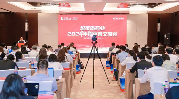 beats365(ÖйúÇø)Ψһ¹Ù·½ÍøÕ¾