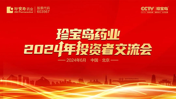 beats365(ÖйúÇø)Ψһ¹Ù·½ÍøÕ¾