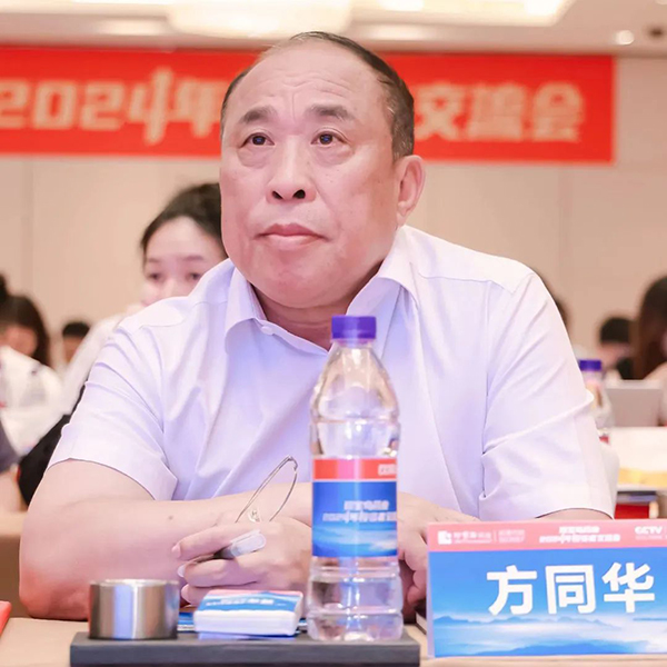 beats365(ÖйúÇø)Ψһ¹Ù·½ÍøÕ¾