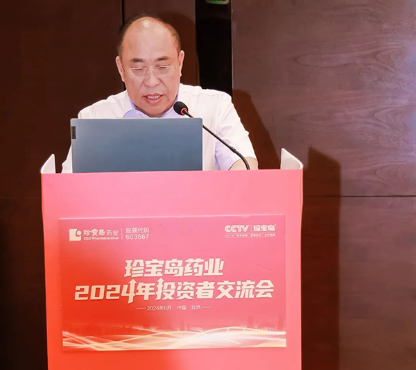 beats365(ÖйúÇø)Ψһ¹Ù·½ÍøÕ¾