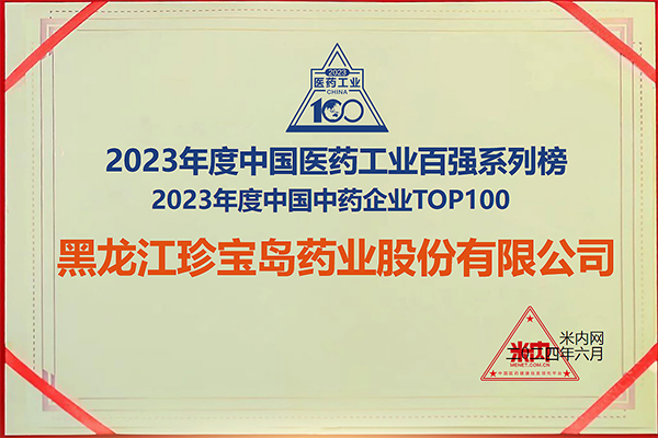 beats365(�й���)Ψһ�ٷ���վ