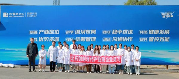 beats365(中国区)唯一官方网站