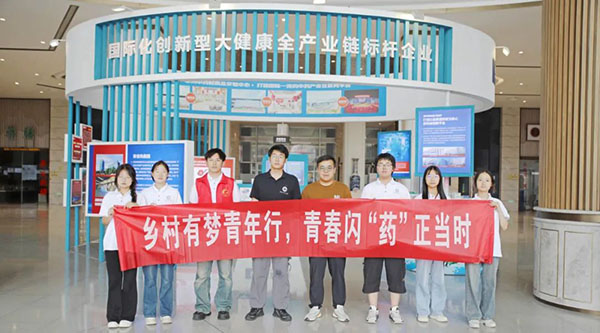 beats365(中国区)唯一官方网站