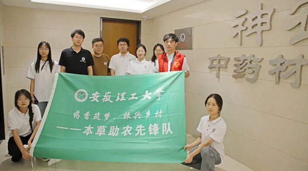 beats365(中国区)唯一官方网站