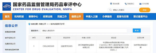 beats365(�й���)Ψһ�ٷ���վ