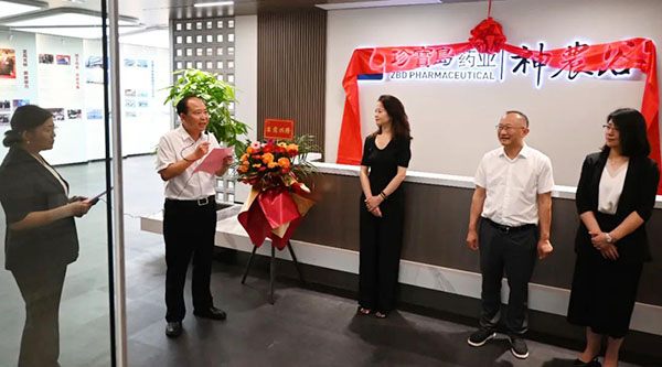 beats365(�й���)Ψһ�ٷ���վ