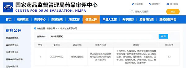 beats365(ÖйúÇø)Ψһ¹Ù·½ÍøÕ¾