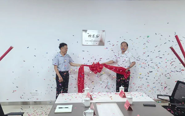 beats365(ÖйúÇø)Ψһ¹Ù·½ÍøÕ¾