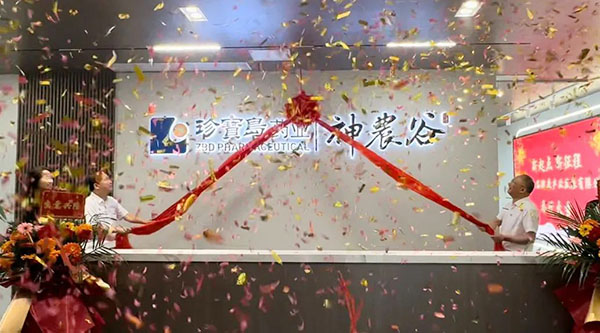 beats365(�й���)Ψһ�ٷ���վ